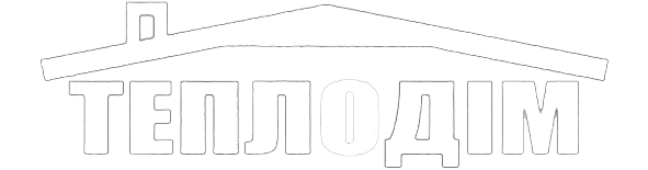 Теплодім